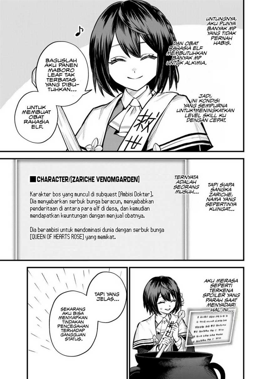 I Became the World’s Strongest Witch, ~I Will Live Freely in a World Where Only I Can Access the “Guide Site”~ Chapter 10 - halaman 32