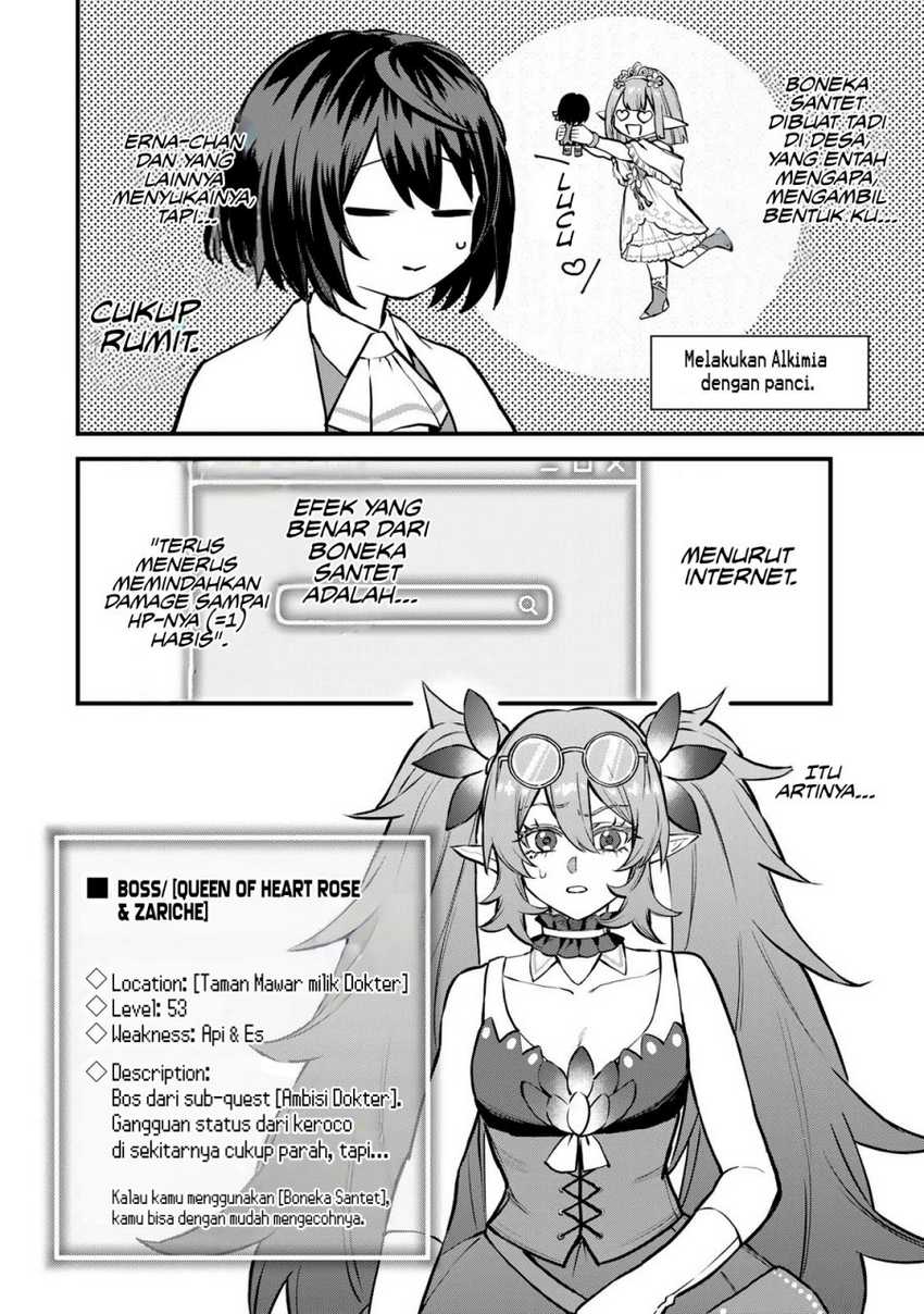 I Became the World’s Strongest Witch, ~I Will Live Freely in a World Where Only I Can Access the “Guide Site”~ Chapter 11 - halaman 14