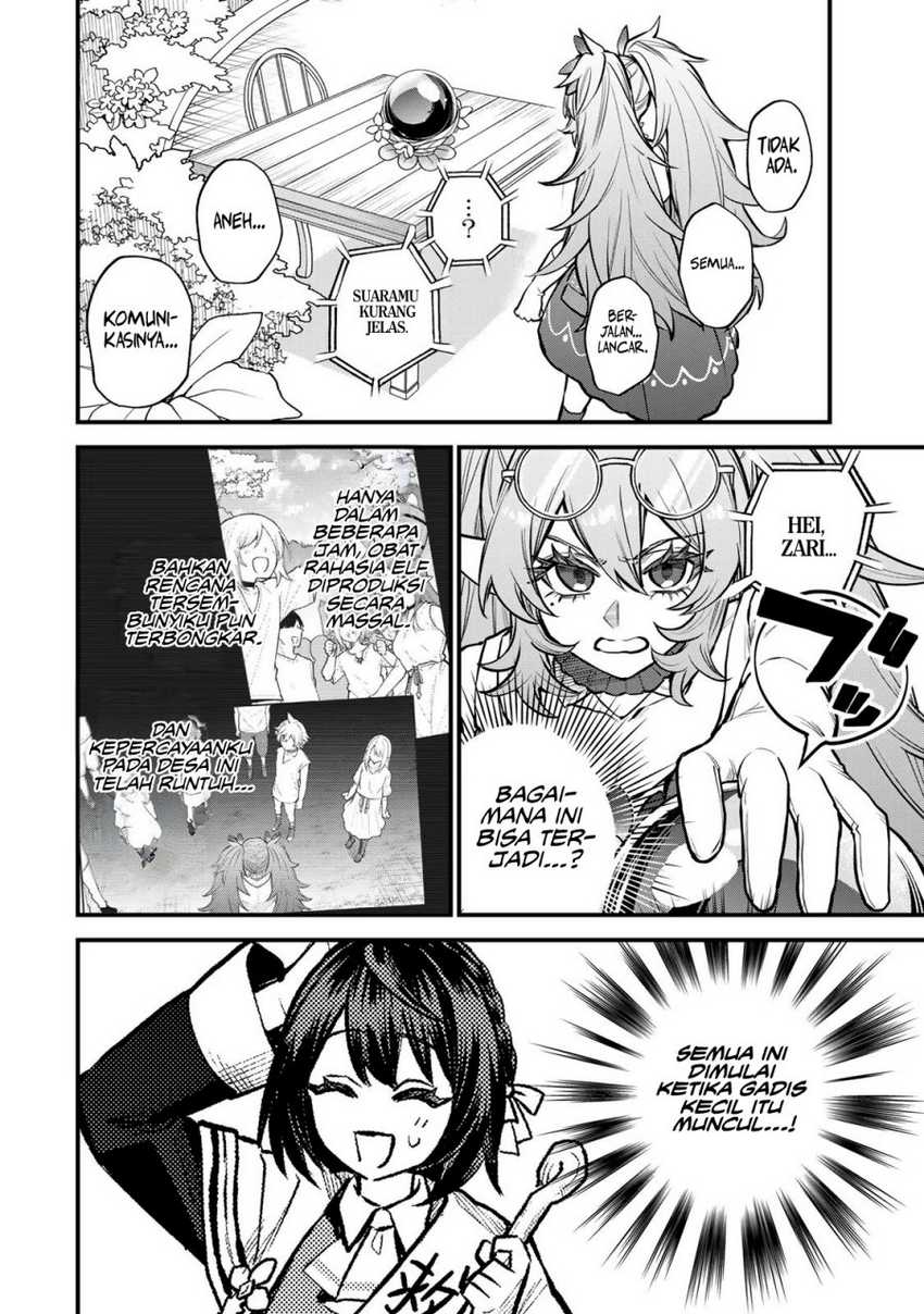 I Became the World’s Strongest Witch, ~I Will Live Freely in a World Where Only I Can Access the “Guide Site”~ Chapter 11 - halaman 2