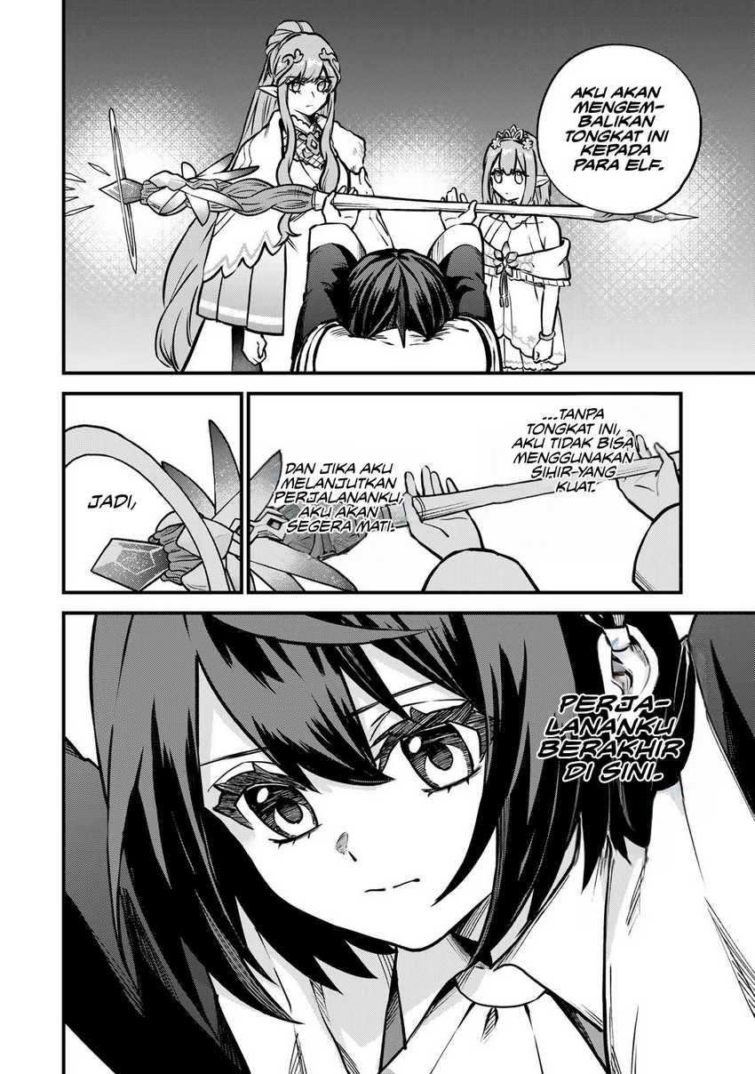 I Became the World’s Strongest Witch, ~I Will Live Freely in a World Where Only I Can Access the “Guide Site”~ Chapter 12 - halaman 10