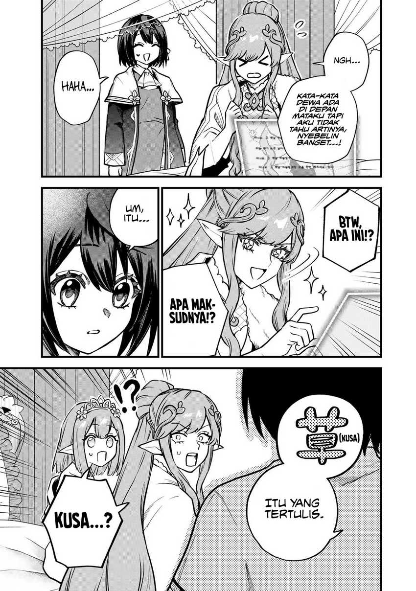 I Became the World’s Strongest Witch, ~I Will Live Freely in a World Where Only I Can Access the “Guide Site”~ Chapter 12 - halaman 19
