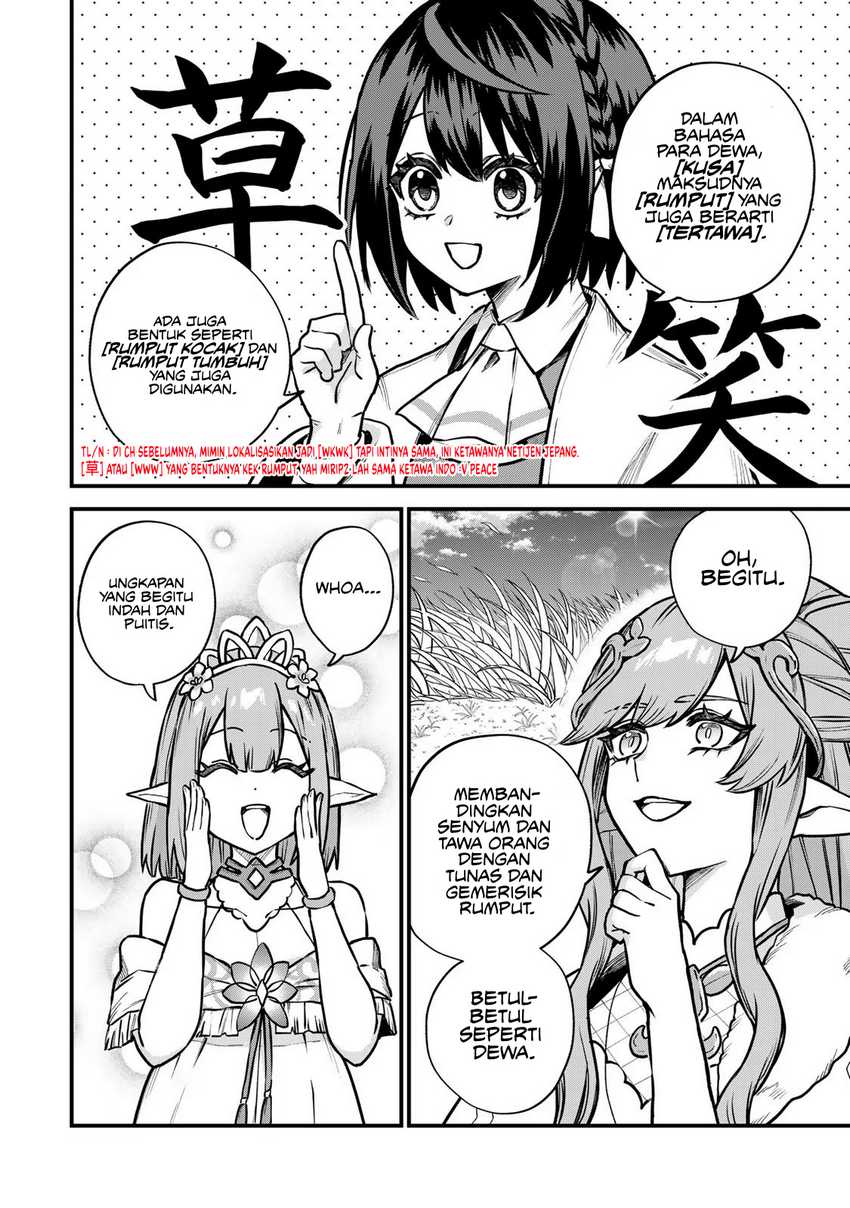 I Became the World’s Strongest Witch, ~I Will Live Freely in a World Where Only I Can Access the “Guide Site”~ Chapter 12 - halaman 20