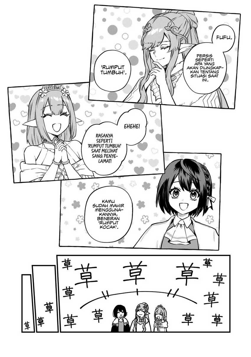 I Became the World’s Strongest Witch, ~I Will Live Freely in a World Where Only I Can Access the “Guide Site”~ Chapter 12 - halaman 21