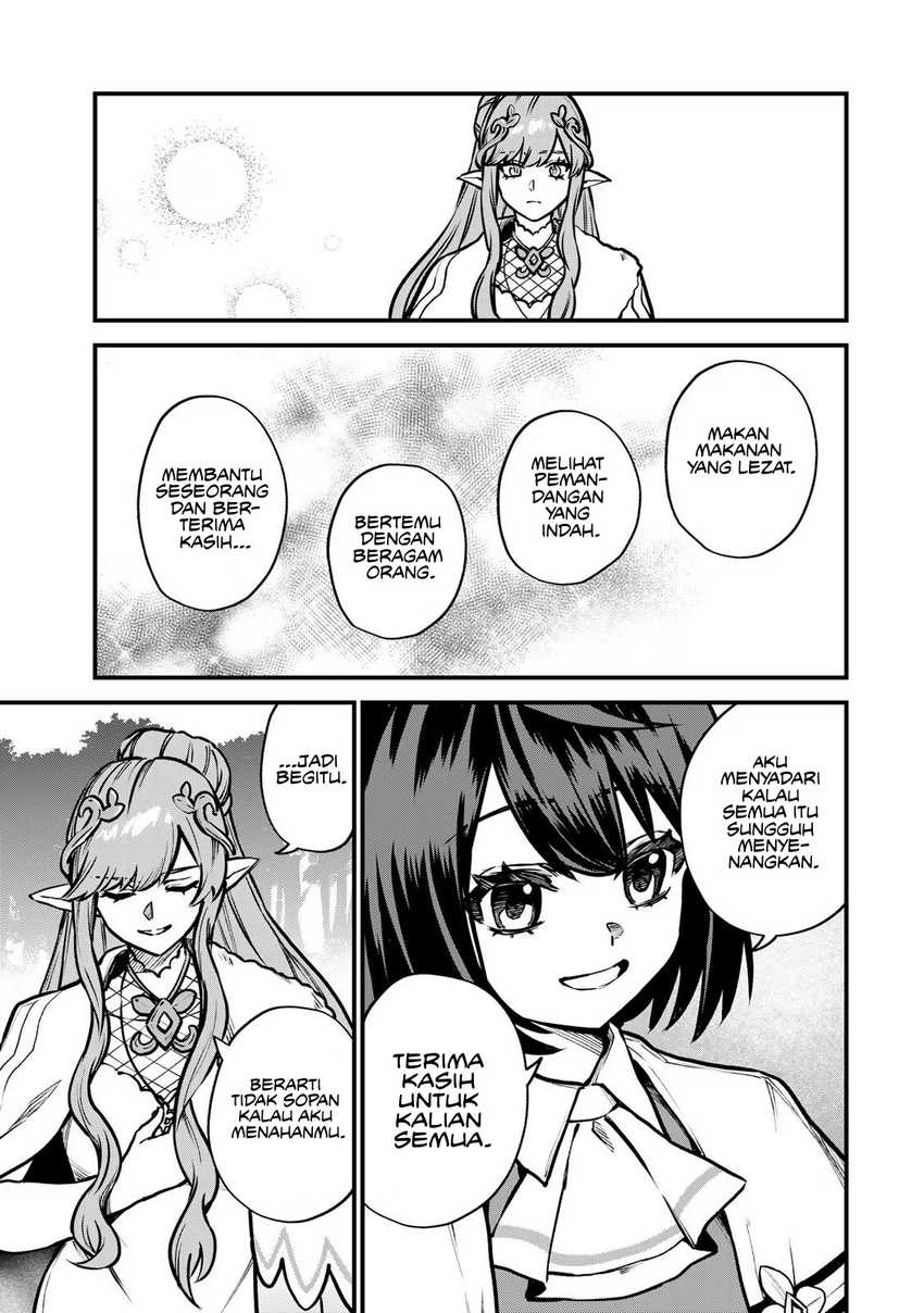 I Became the World’s Strongest Witch, ~I Will Live Freely in a World Where Only I Can Access the “Guide Site”~ Chapter 12 - halaman 25