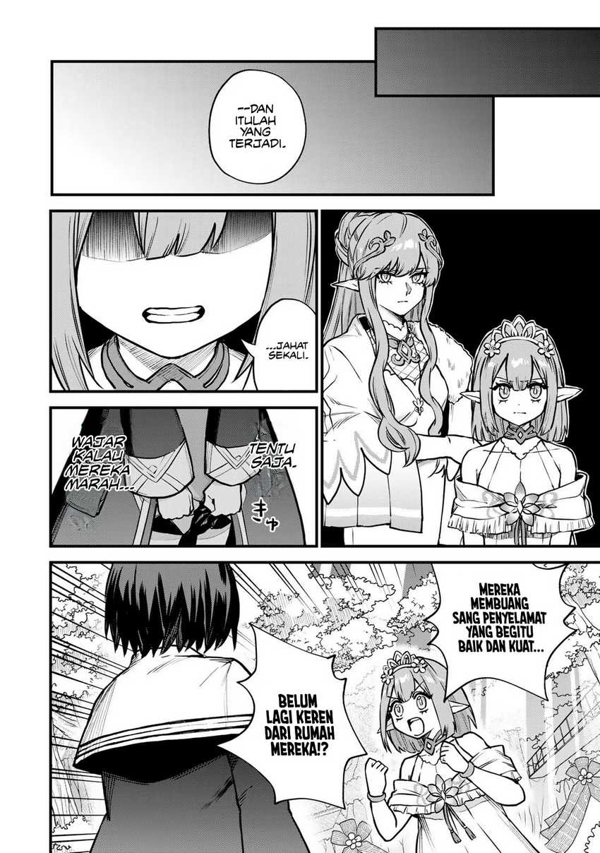 I Became the World’s Strongest Witch, ~I Will Live Freely in a World Where Only I Can Access the “Guide Site”~ Chapter 12 - halaman 8
