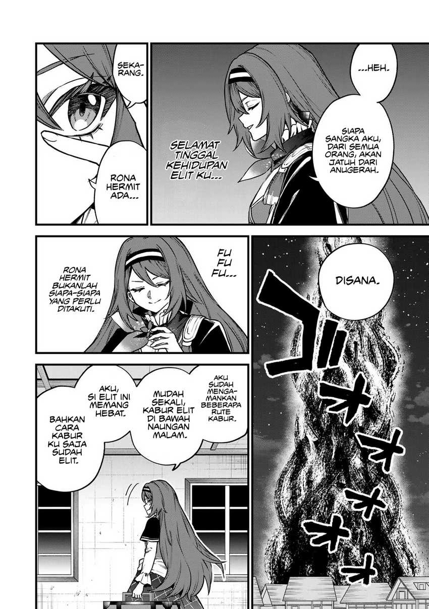 I Became the World’s Strongest Witch, ~I Will Live Freely in a World Where Only I Can Access the “Guide Site”~ Chapter 13 - halaman 2