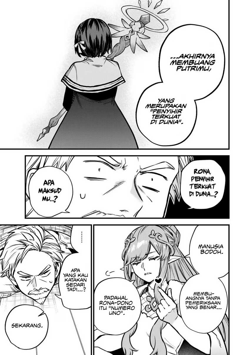 I Became the World’s Strongest Witch, ~I Will Live Freely in a World Where Only I Can Access the “Guide Site”~ Chapter 13 - halaman 25
