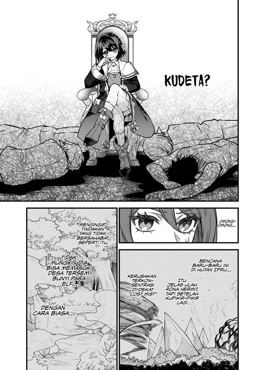 I Became the World’s Strongest Witch, ~I Will Live Freely in a World Where Only I Can Access the “Guide Site”~ Chapter 13 - halaman 9