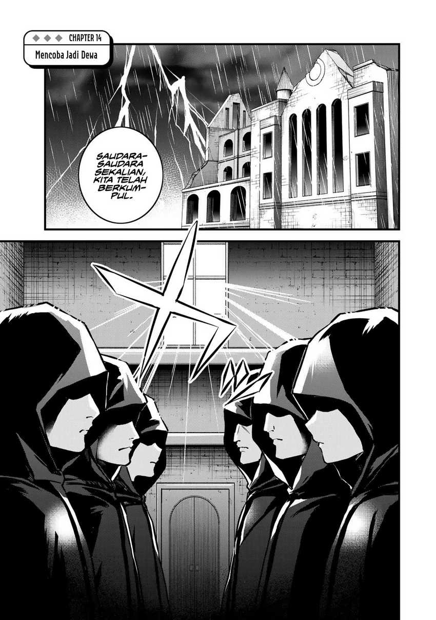 I Became the World’s Strongest Witch, ~I Will Live Freely in a World Where Only I Can Access the “Guide Site”~ Chapter 14 - halaman 1