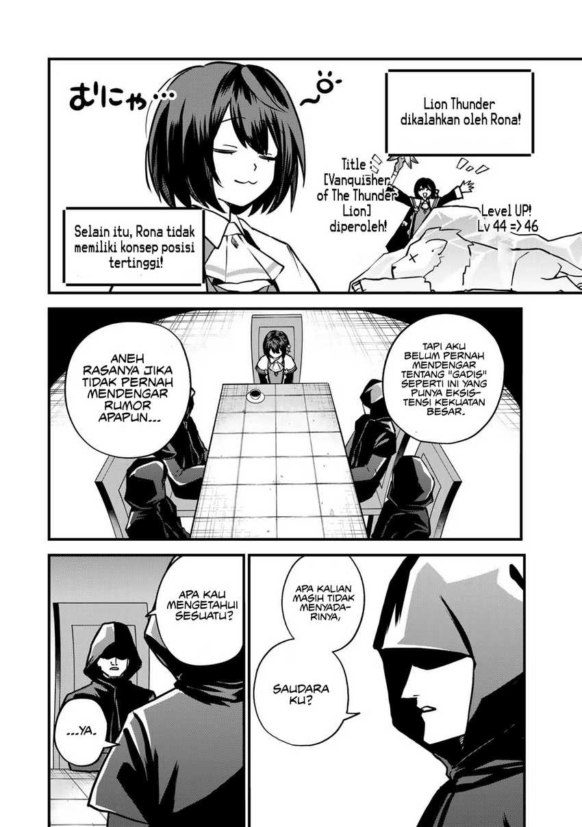 I Became the World’s Strongest Witch, ~I Will Live Freely in a World Where Only I Can Access the “Guide Site”~ Chapter 14 - halaman 12