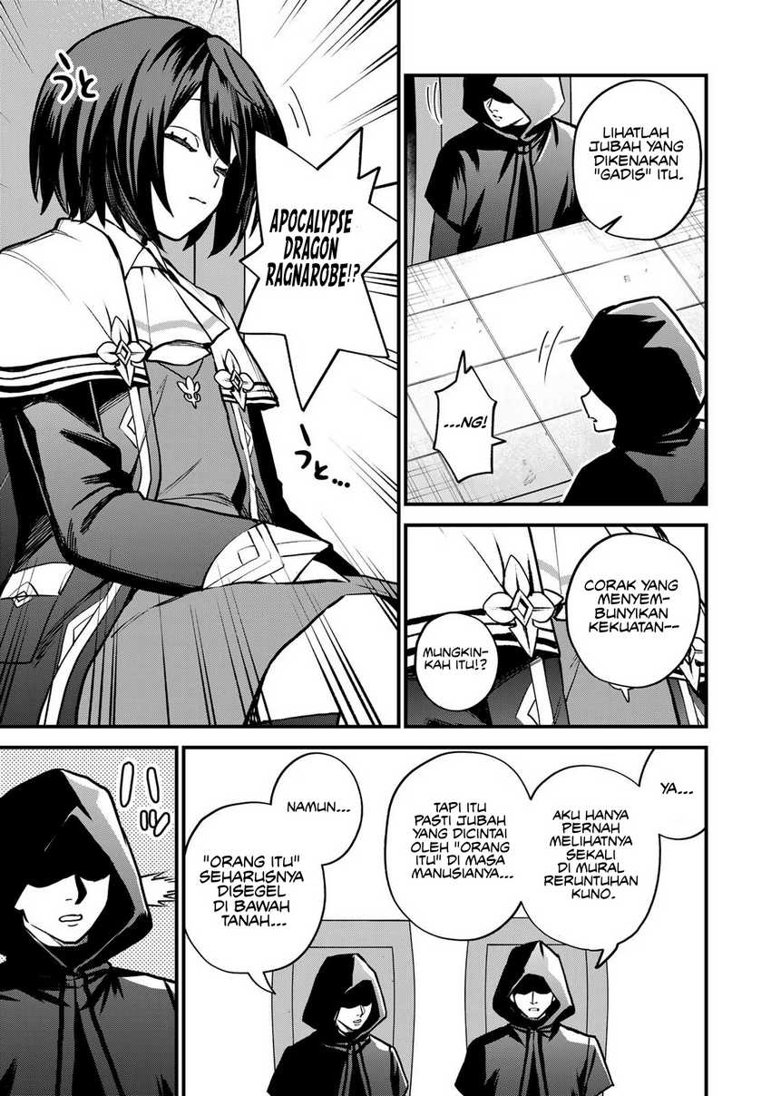 I Became the World’s Strongest Witch, ~I Will Live Freely in a World Where Only I Can Access the “Guide Site”~ Chapter 14 - halaman 13