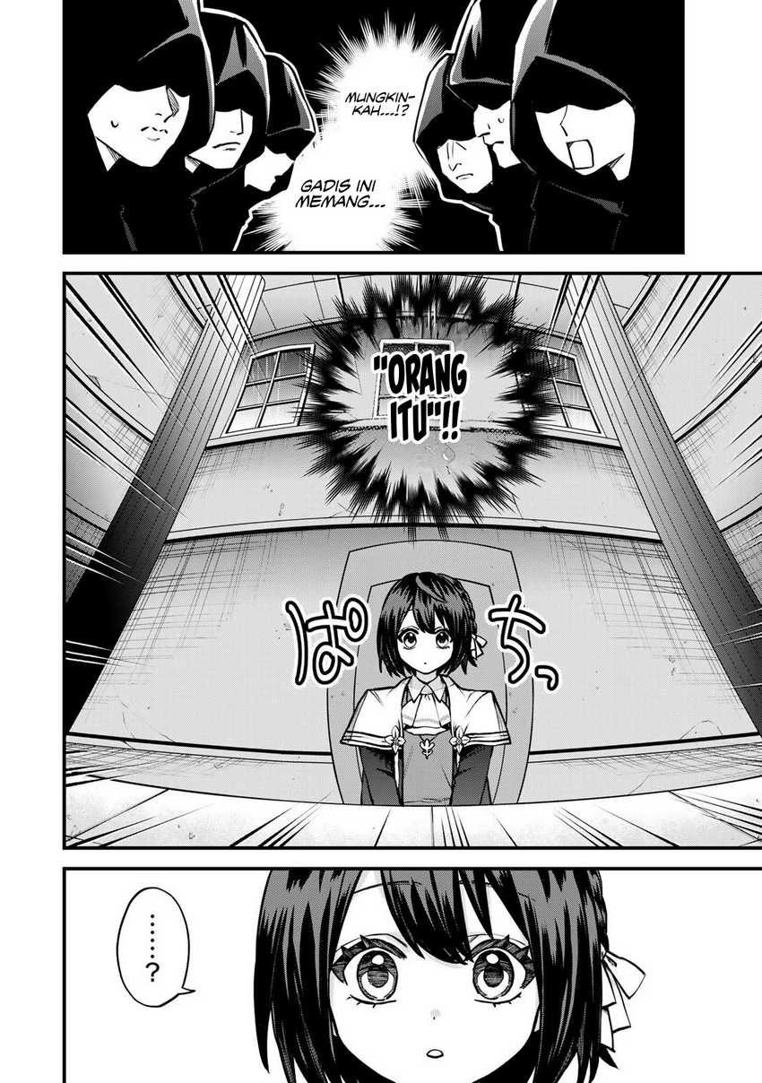 I Became the World’s Strongest Witch, ~I Will Live Freely in a World Where Only I Can Access the “Guide Site”~ Chapter 14 - halaman 14