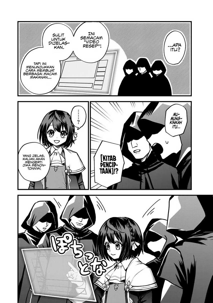 I Became the World’s Strongest Witch, ~I Will Live Freely in a World Where Only I Can Access the “Guide Site”~ Chapter 14 - halaman 24