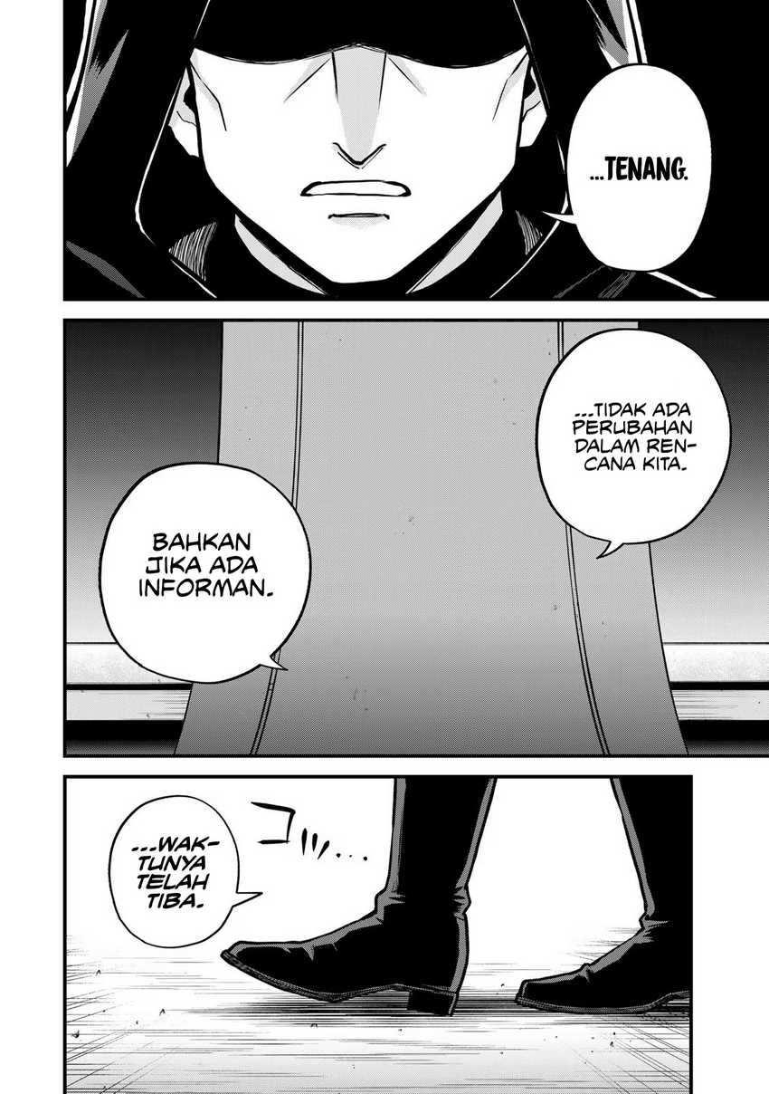 I Became the World’s Strongest Witch, ~I Will Live Freely in a World Where Only I Can Access the “Guide Site”~ Chapter 14 - halaman 4