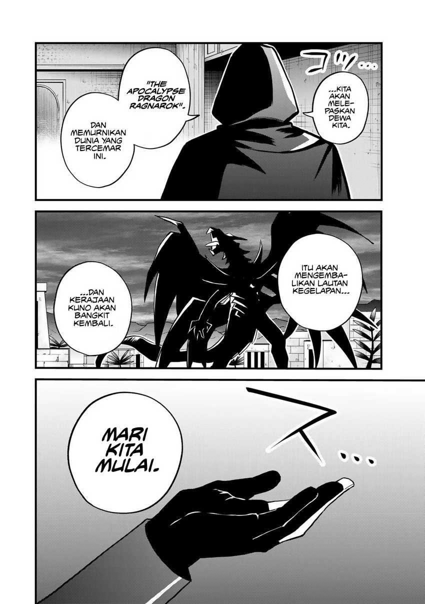 I Became the World’s Strongest Witch, ~I Will Live Freely in a World Where Only I Can Access the “Guide Site”~ Chapter 14 - halaman 6