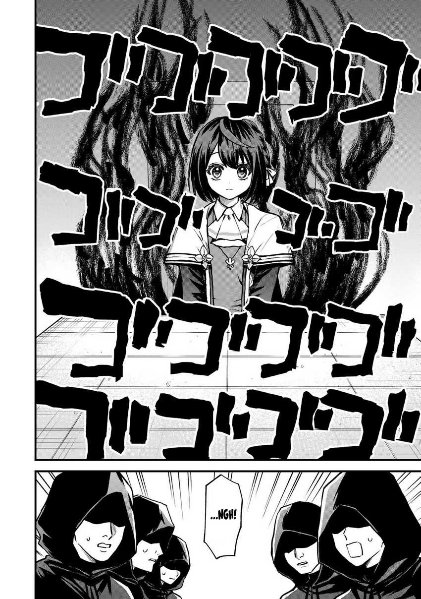 I Became the World’s Strongest Witch, ~I Will Live Freely in a World Where Only I Can Access the “Guide Site”~ Chapter 14 - halaman 8