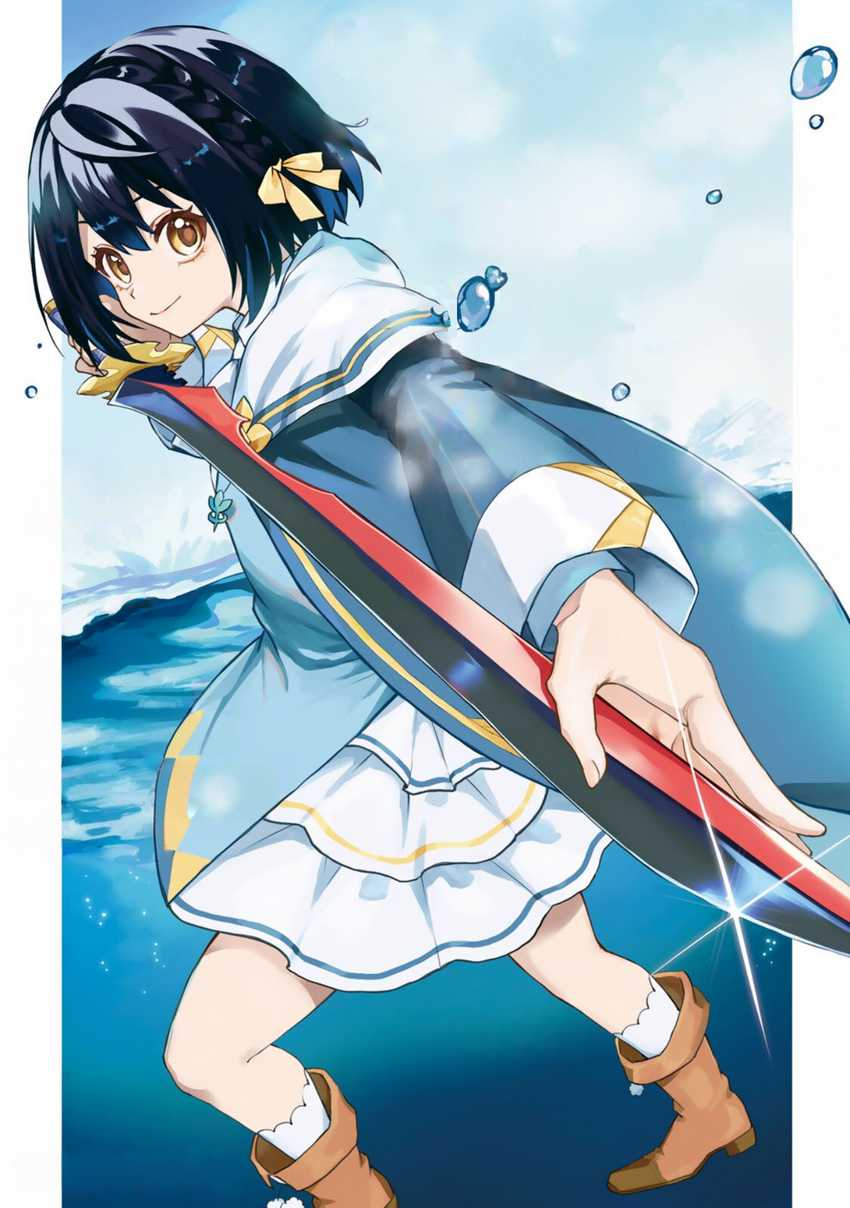 I Became the World’s Strongest Witch, ~I Will Live Freely in a World Where Only I Can Access the “Guide Site”~ Chapter 15 - halaman 1