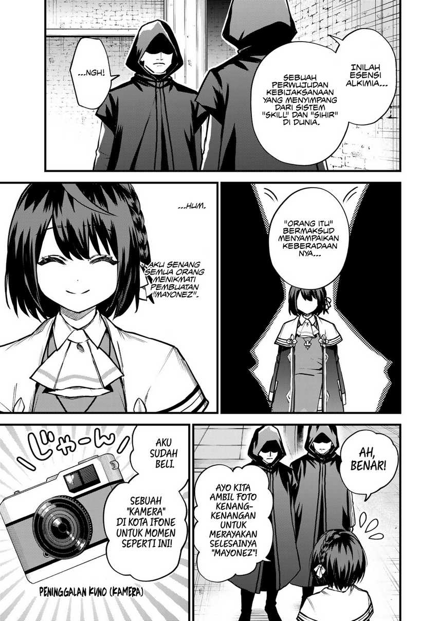 I Became the World’s Strongest Witch, ~I Will Live Freely in a World Where Only I Can Access the “Guide Site”~ Chapter 15 - halaman 6