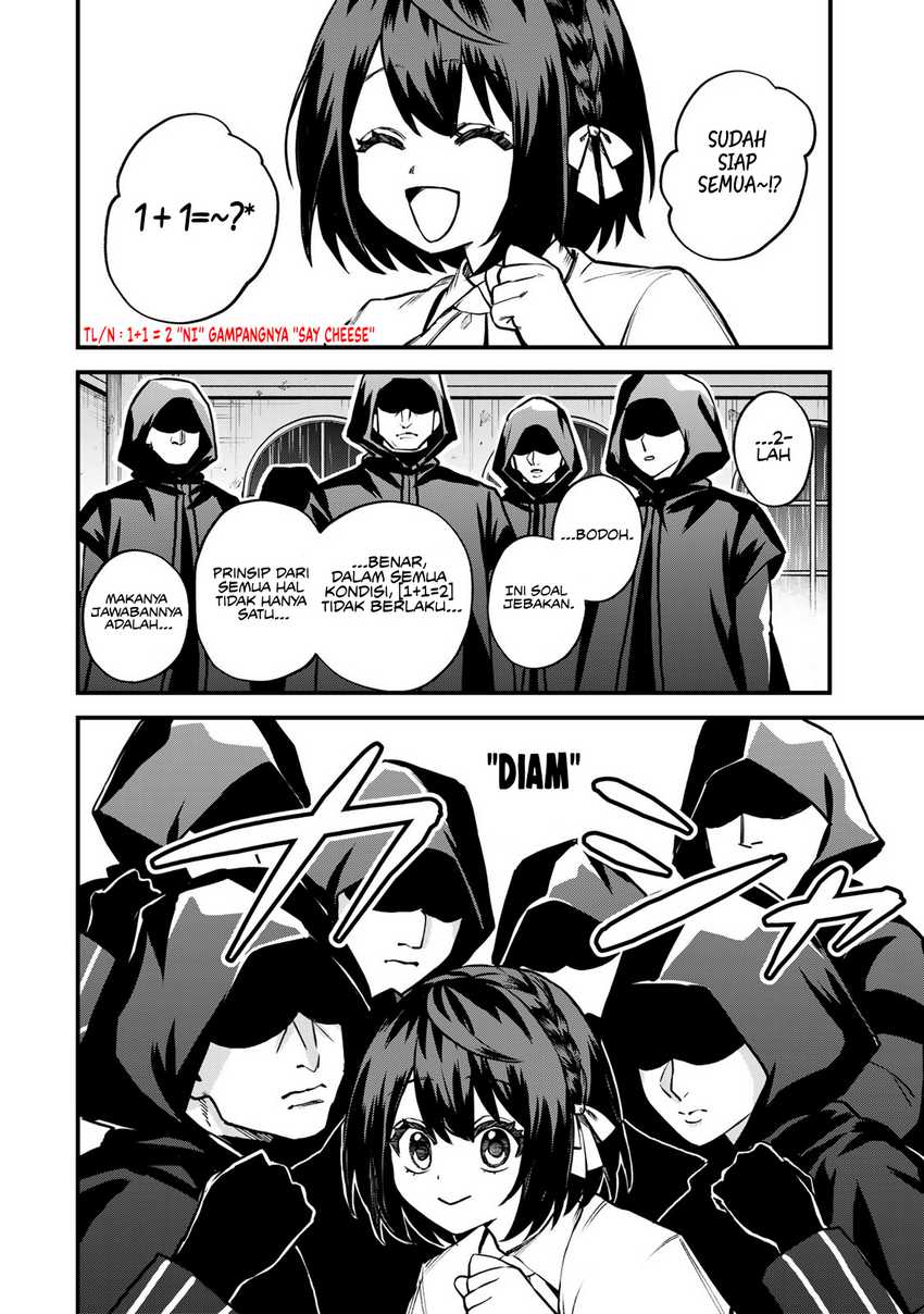 I Became the World’s Strongest Witch, ~I Will Live Freely in a World Where Only I Can Access the “Guide Site”~ Chapter 15 - halaman 7