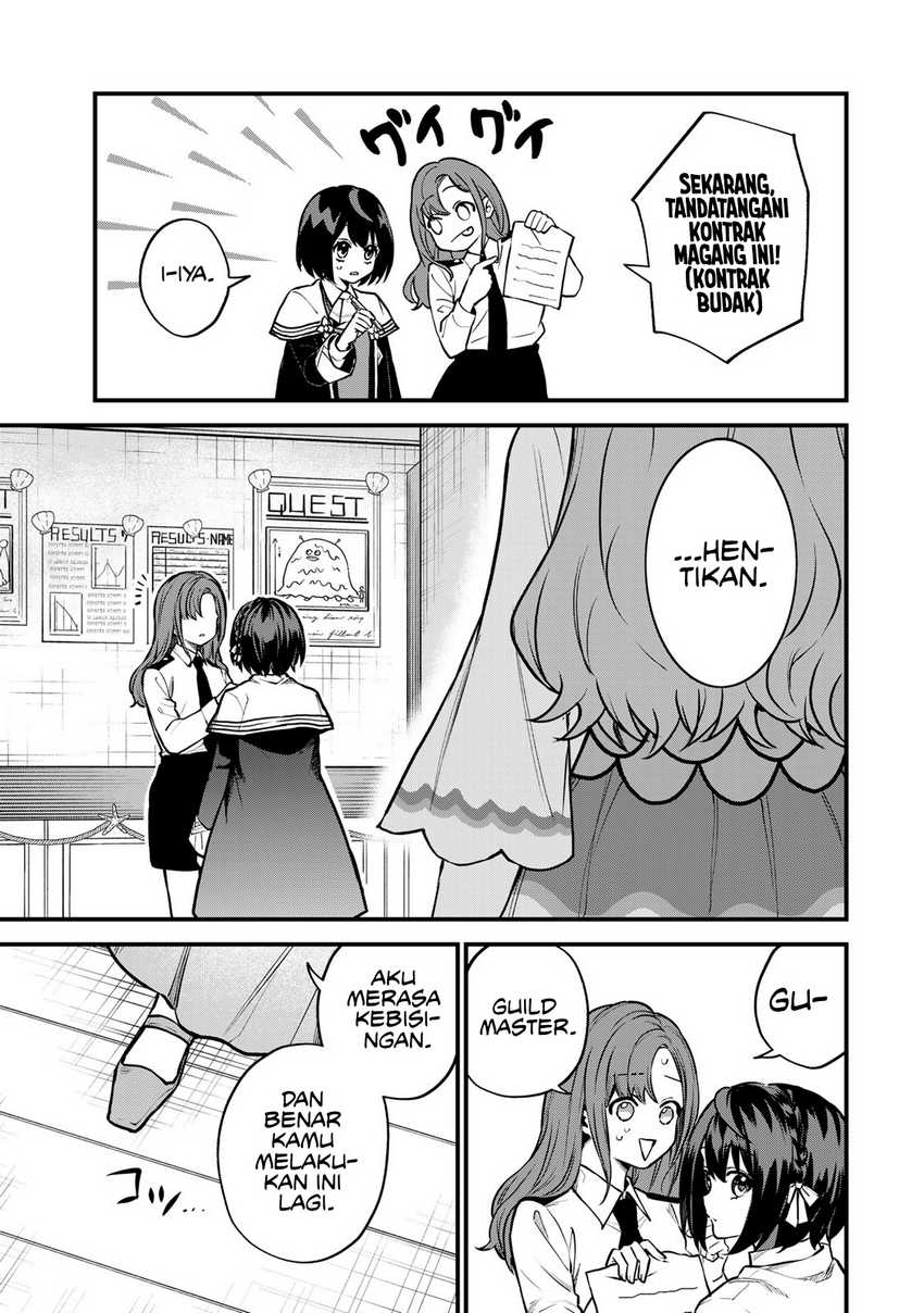 I Became the World’s Strongest Witch, ~I Will Live Freely in a World Where Only I Can Access the “Guide Site”~ Chapter 16 - halaman 6