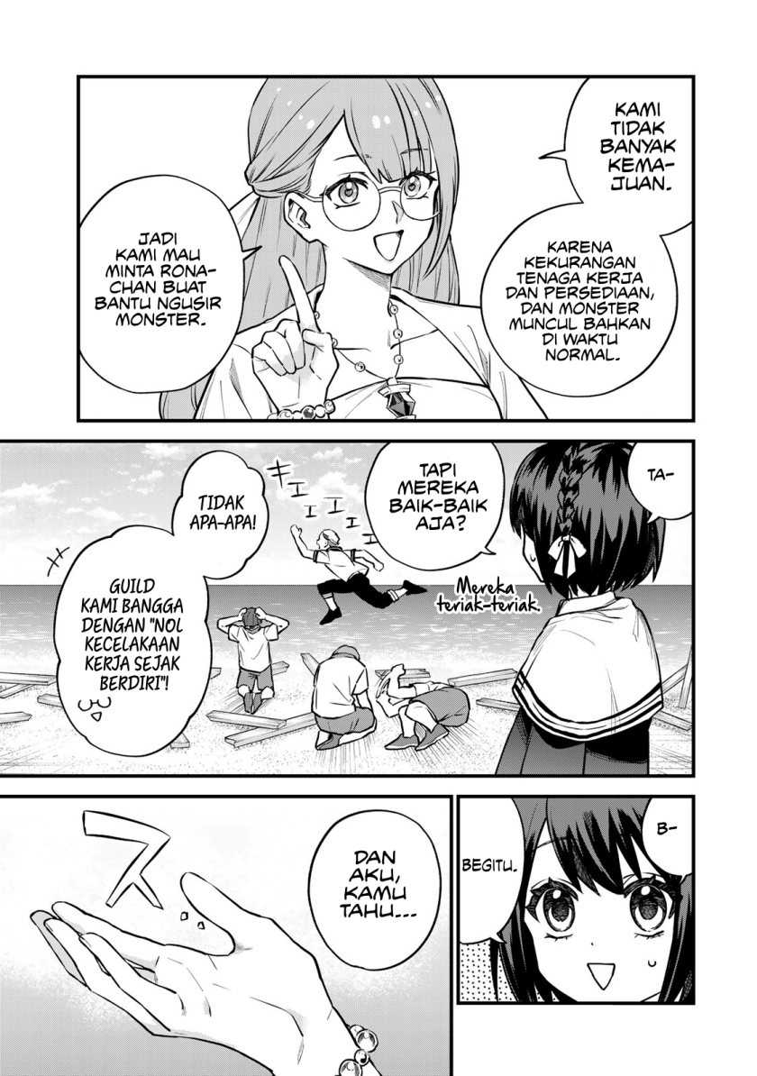 I Became the World’s Strongest Witch, ~I Will Live Freely in a World Where Only I Can Access the “Guide Site”~ Chapter 17 - halaman 10