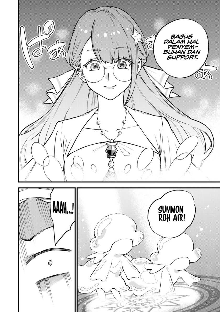 I Became the World’s Strongest Witch, ~I Will Live Freely in a World Where Only I Can Access the “Guide Site”~ Chapter 17 - halaman 11