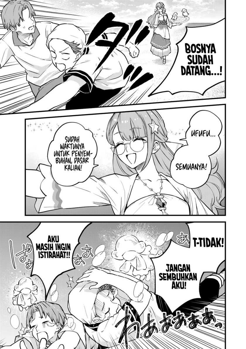 I Became the World’s Strongest Witch, ~I Will Live Freely in a World Where Only I Can Access the “Guide Site”~ Chapter 17 - halaman 12