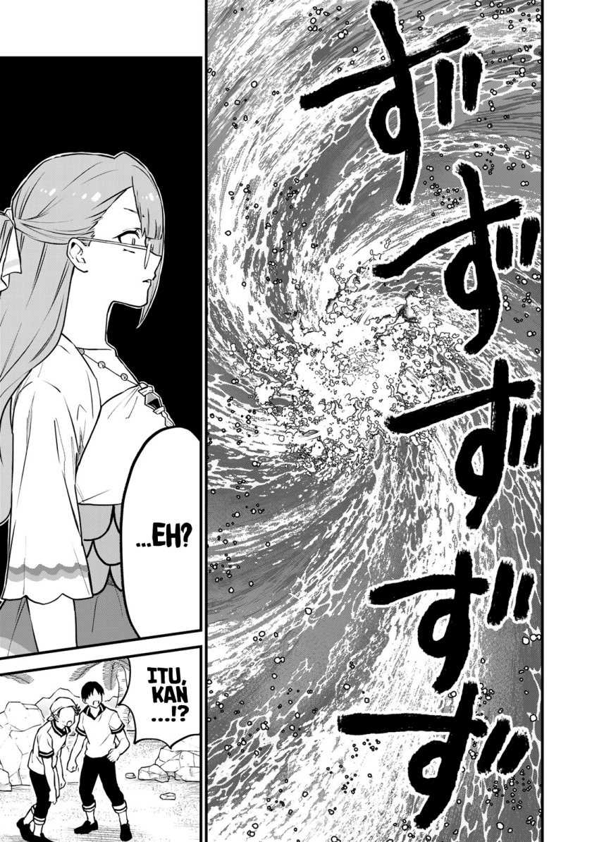 I Became the World’s Strongest Witch, ~I Will Live Freely in a World Where Only I Can Access the “Guide Site”~ Chapter 17 - halaman 16