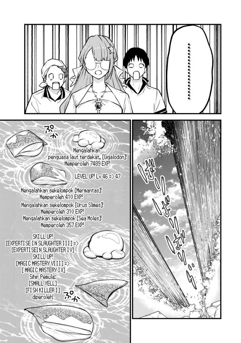 I Became the World’s Strongest Witch, ~I Will Live Freely in a World Where Only I Can Access the “Guide Site”~ Chapter 17 - halaman 22