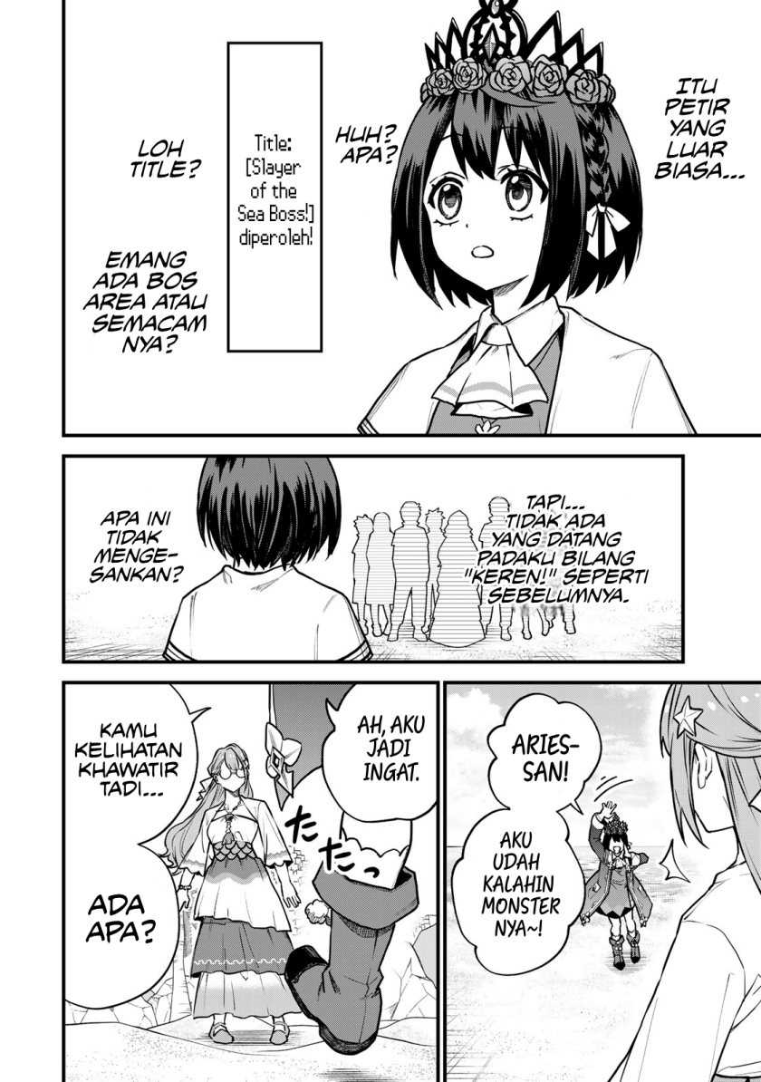 I Became the World’s Strongest Witch, ~I Will Live Freely in a World Where Only I Can Access the “Guide Site”~ Chapter 17 - halaman 23