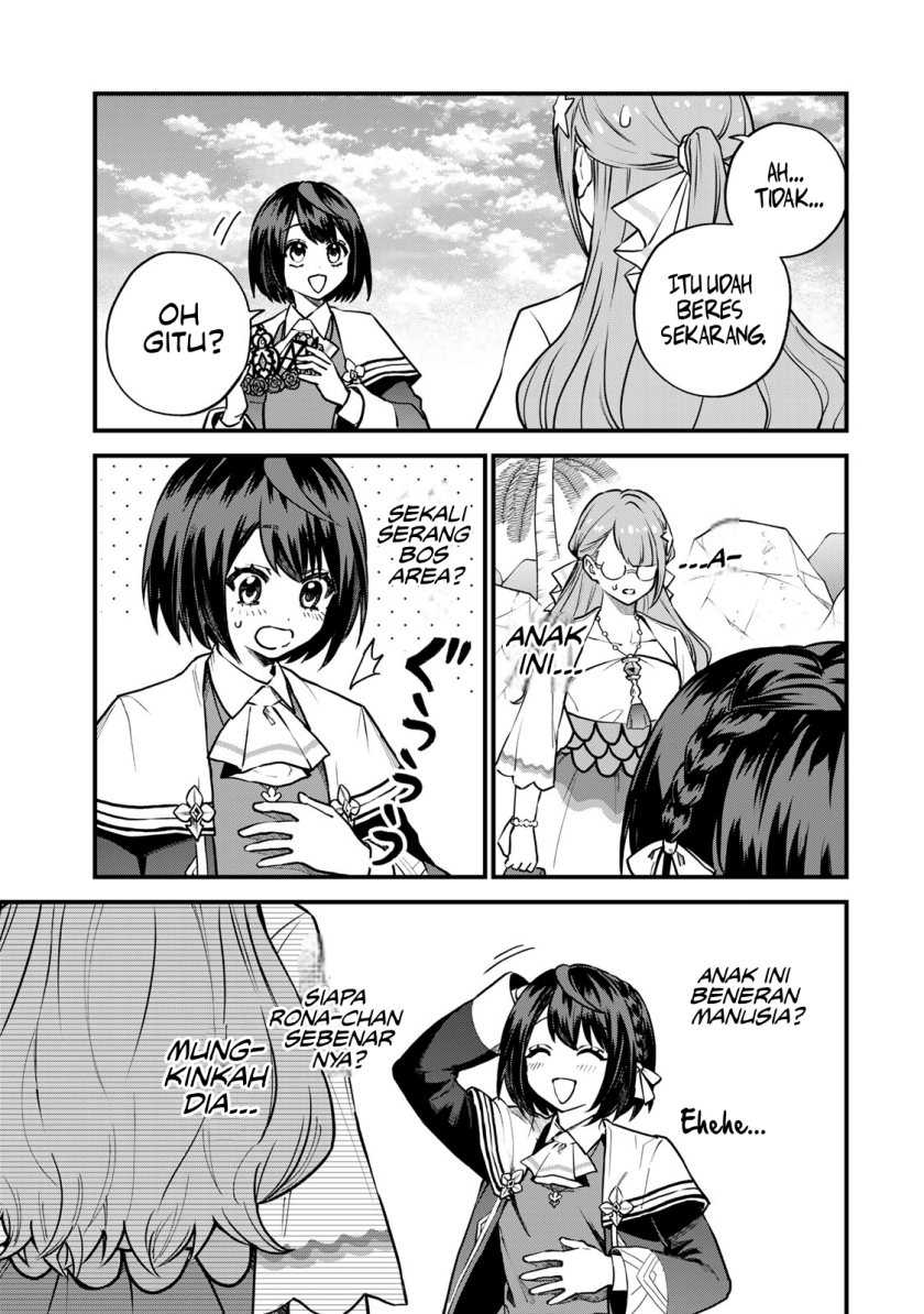 I Became the World’s Strongest Witch, ~I Will Live Freely in a World Where Only I Can Access the “Guide Site”~ Chapter 17 - halaman 24