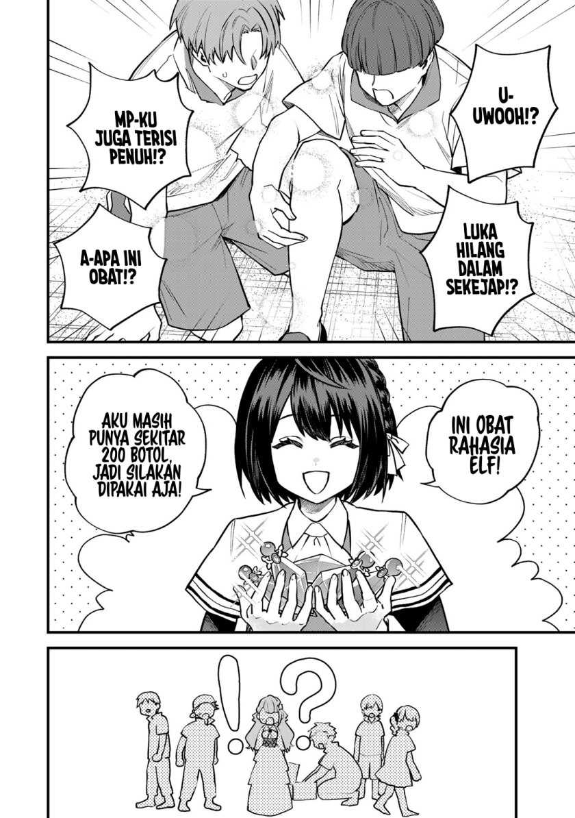 I Became the World’s Strongest Witch, ~I Will Live Freely in a World Where Only I Can Access the “Guide Site”~ Chapter 17 - halaman 27