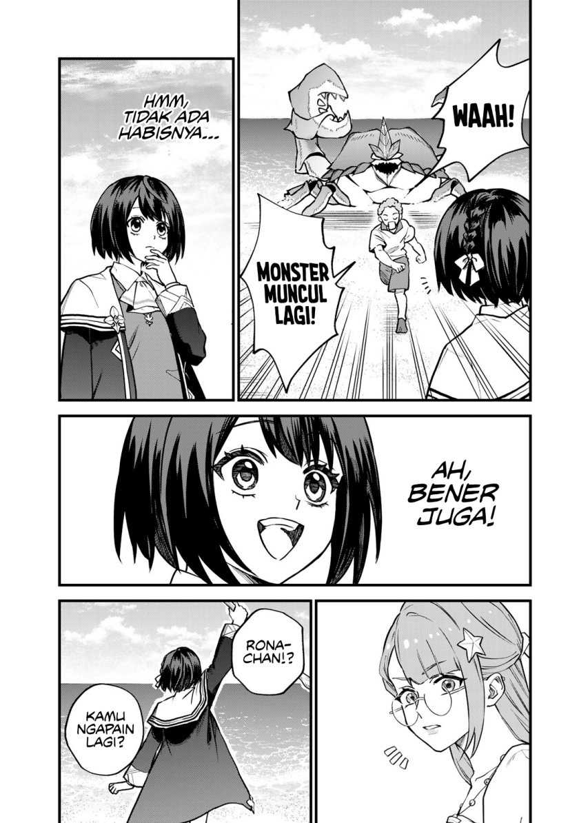 I Became the World’s Strongest Witch, ~I Will Live Freely in a World Where Only I Can Access the “Guide Site”~ Chapter 17 - halaman 28