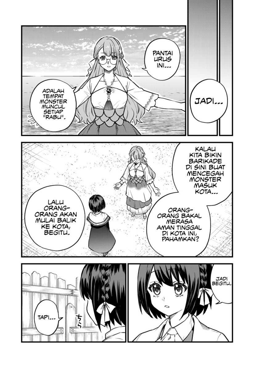 I Became the World’s Strongest Witch, ~I Will Live Freely in a World Where Only I Can Access the “Guide Site”~ Chapter 17 - halaman 5