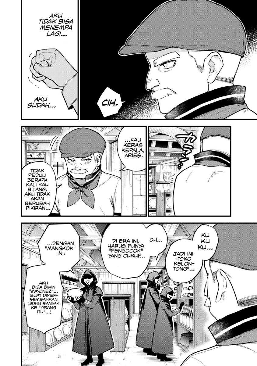 I Became the World’s Strongest Witch, ~I Will Live Freely in a World Where Only I Can Access the “Guide Site”~ Chapter 18 - halaman 11