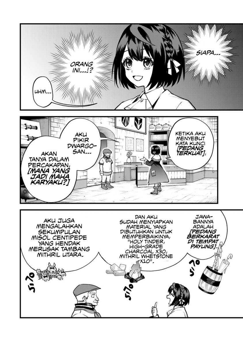 I Became the World’s Strongest Witch, ~I Will Live Freely in a World Where Only I Can Access the “Guide Site”~ Chapter 18 - halaman 17