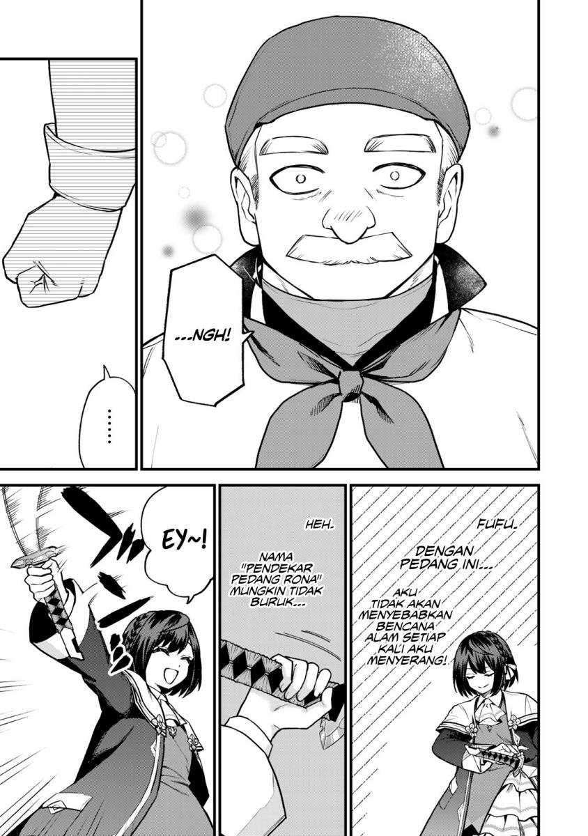 I Became the World’s Strongest Witch, ~I Will Live Freely in a World Where Only I Can Access the “Guide Site”~ Chapter 18 - halaman 22