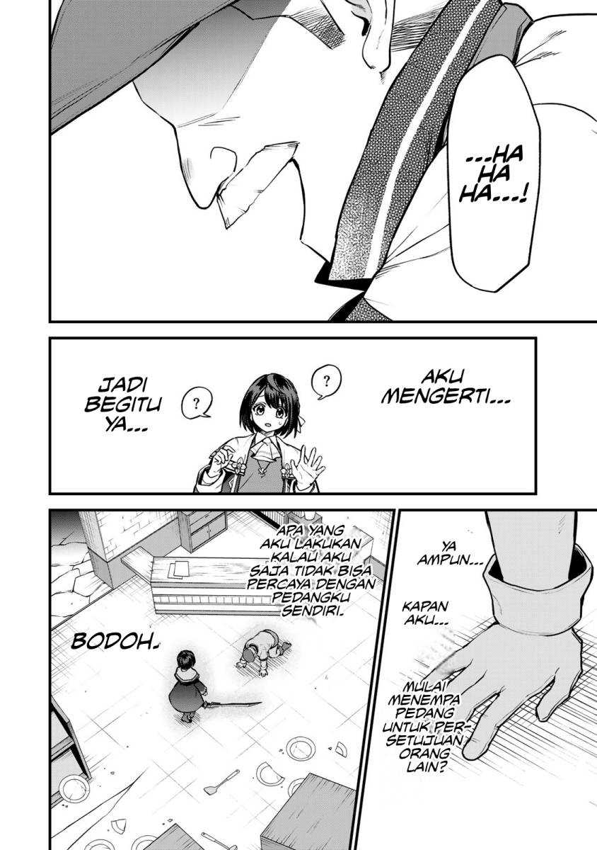 I Became the World’s Strongest Witch, ~I Will Live Freely in a World Where Only I Can Access the “Guide Site”~ Chapter 18 - halaman 26