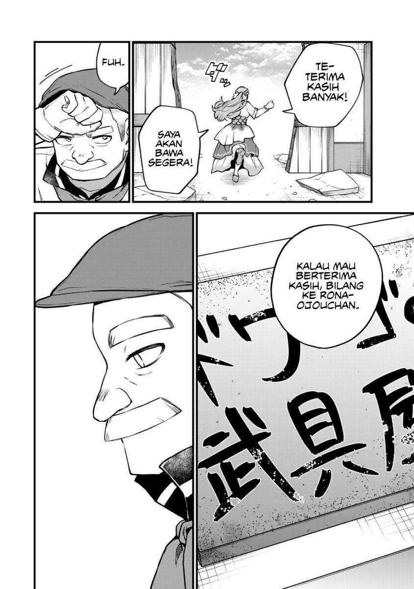 I Became the World’s Strongest Witch, ~I Will Live Freely in a World Where Only I Can Access the “Guide Site”~ Chapter 18 - halaman 30