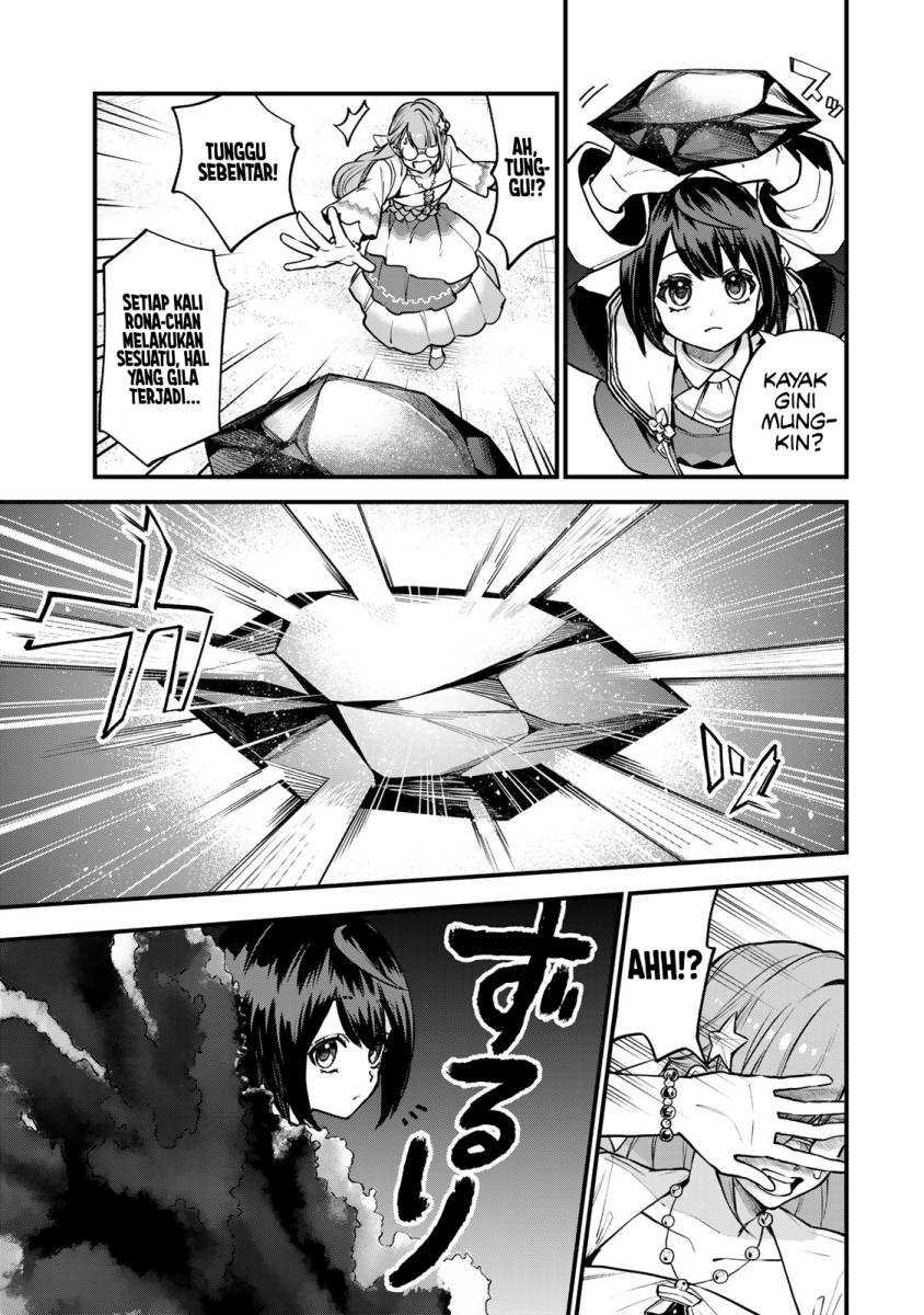 I Became the World’s Strongest Witch, ~I Will Live Freely in a World Where Only I Can Access the “Guide Site”~ Chapter 18 - halaman 4