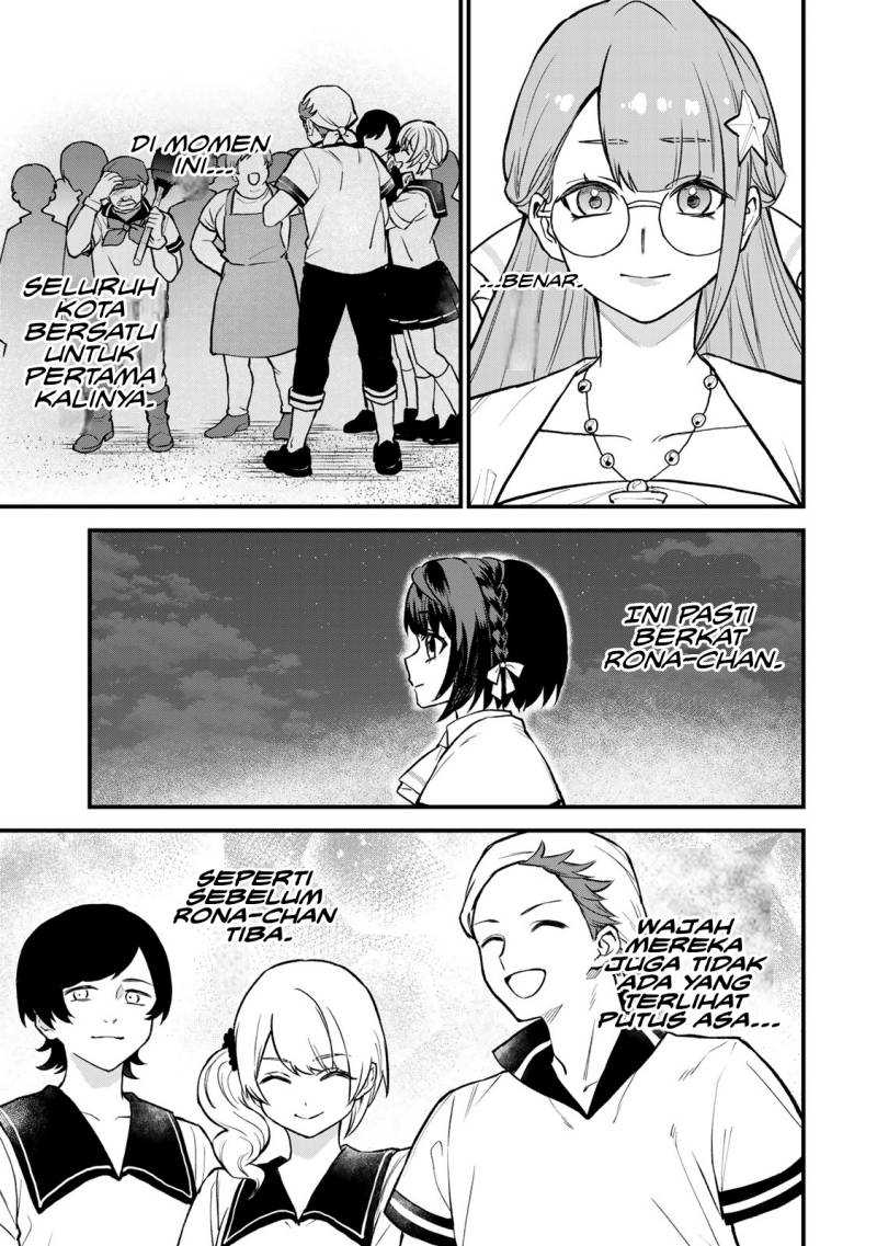 I Became the World’s Strongest Witch, ~I Will Live Freely in a World Where Only I Can Access the “Guide Site”~ Chapter 19 - halaman 16
