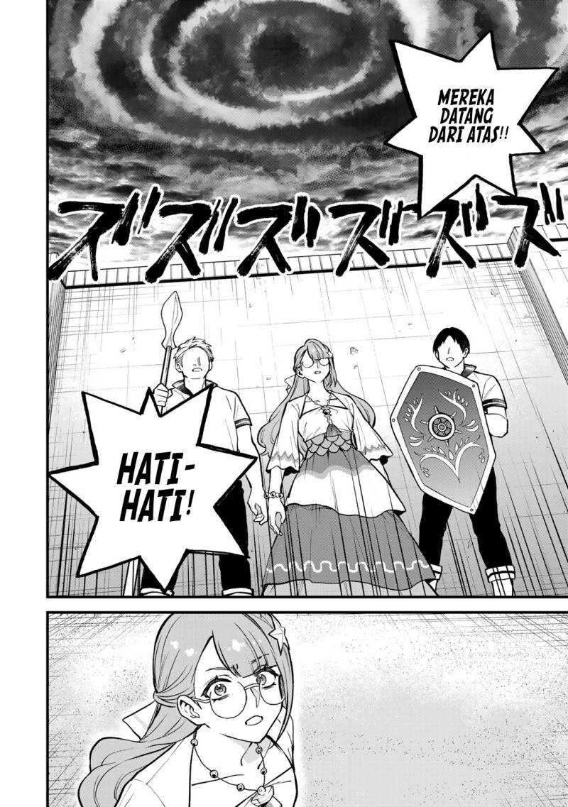 I Became the World’s Strongest Witch, ~I Will Live Freely in a World Where Only I Can Access the “Guide Site”~ Chapter 19 - halaman 21
