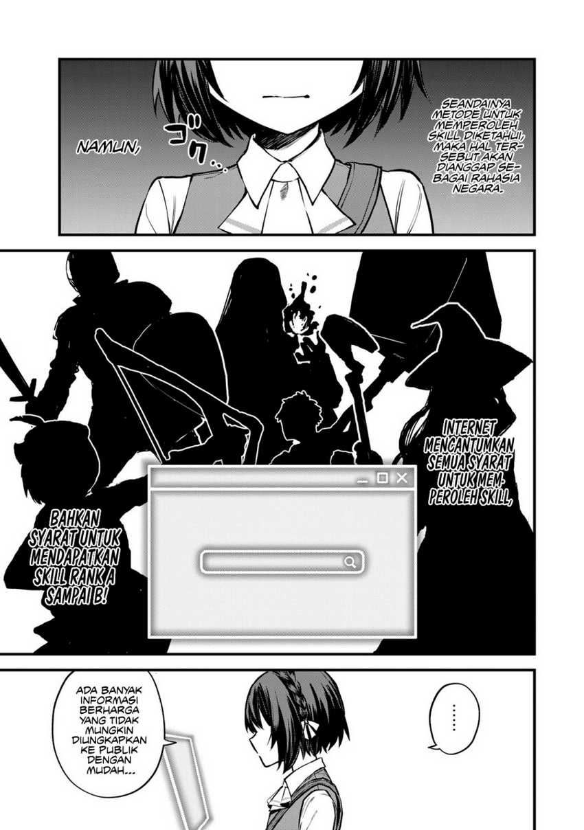 I Became the World’s Strongest Witch, ~I Will Live Freely in a World Where Only I Can Access the “Guide Site”~ Chapter 2 - halaman 15