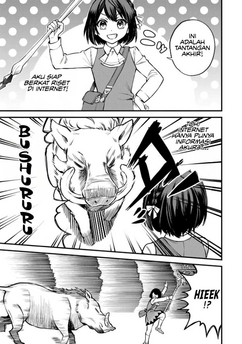 I Became the World’s Strongest Witch, ~I Will Live Freely in a World Where Only I Can Access the “Guide Site”~ Chapter 2 - halaman 19