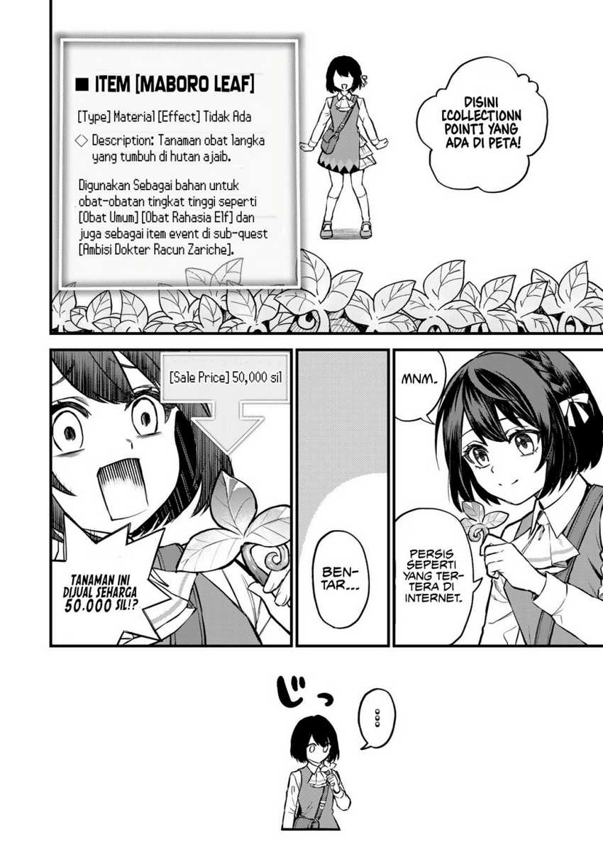 I Became the World’s Strongest Witch, ~I Will Live Freely in a World Where Only I Can Access the “Guide Site”~ Chapter 2 - halaman 2