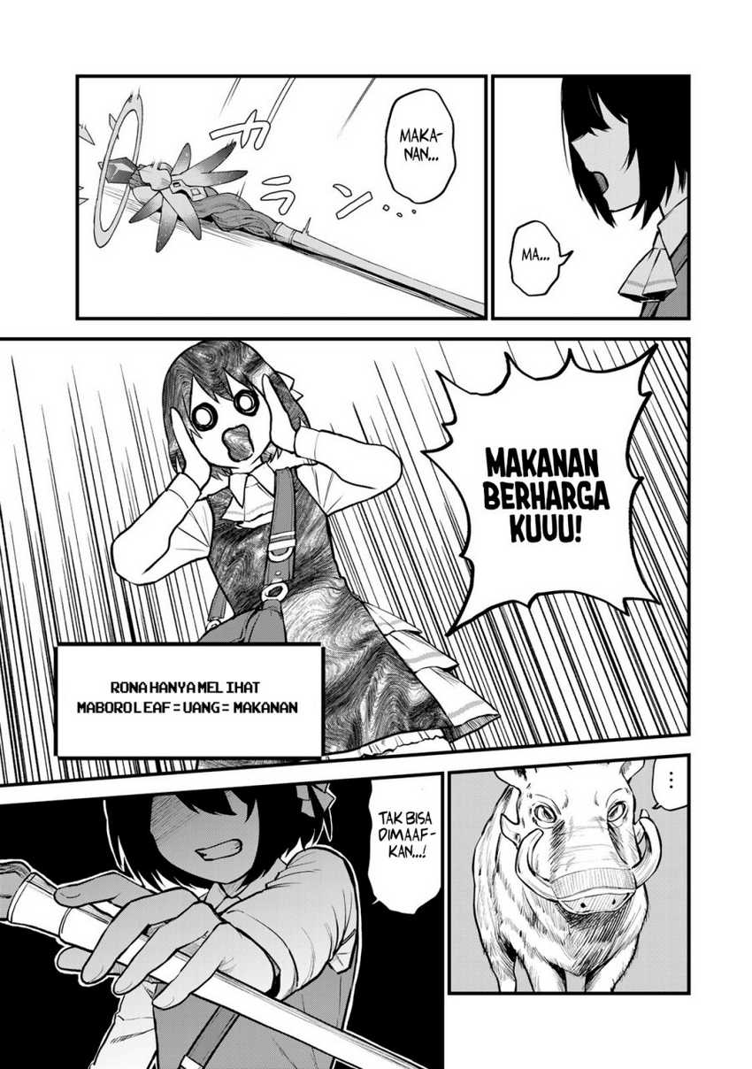 I Became the World’s Strongest Witch, ~I Will Live Freely in a World Where Only I Can Access the “Guide Site”~ Chapter 2 - halaman 23