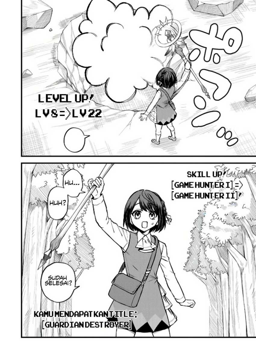 I Became the World’s Strongest Witch, ~I Will Live Freely in a World Where Only I Can Access the “Guide Site”~ Chapter 2 - halaman 31