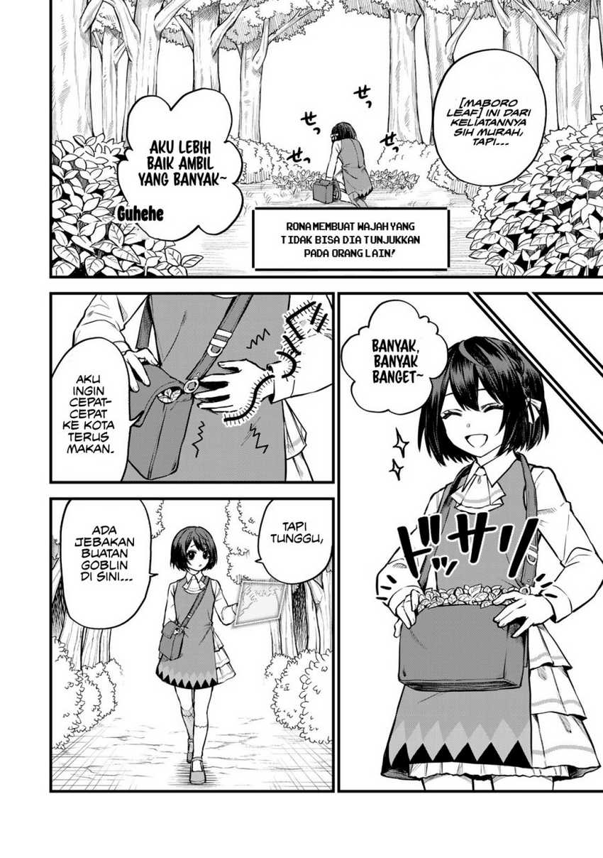 I Became the World’s Strongest Witch, ~I Will Live Freely in a World Where Only I Can Access the “Guide Site”~ Chapter 2 - halaman 4