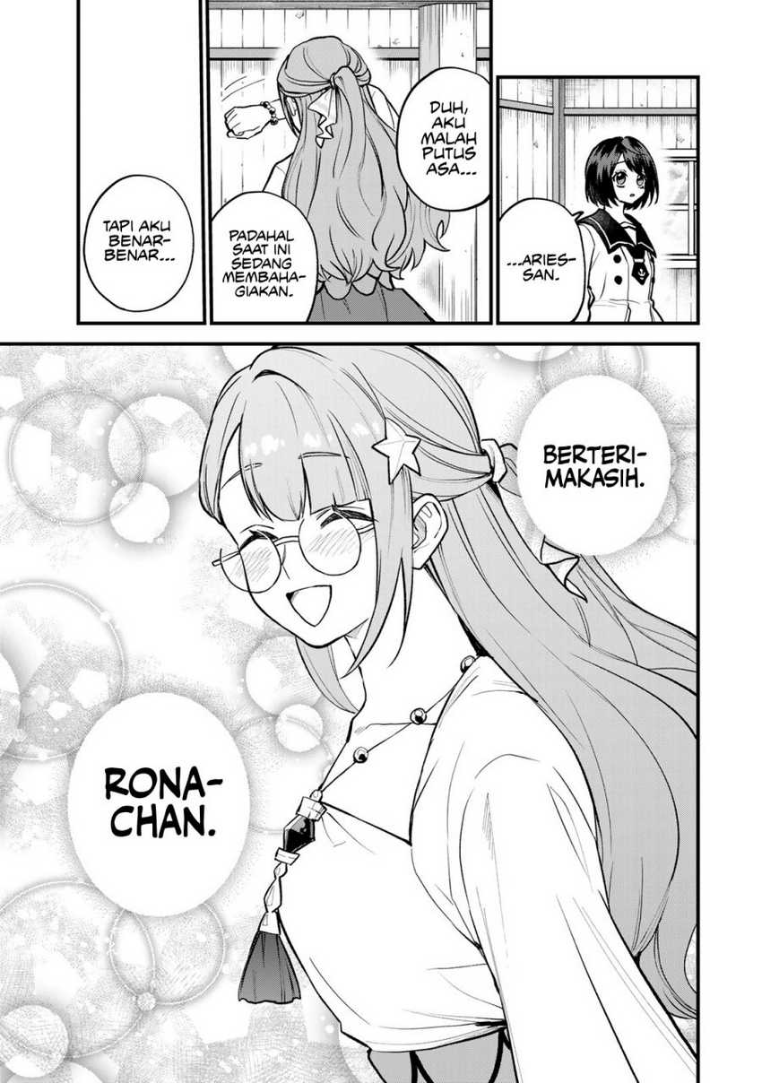 I Became the World’s Strongest Witch, ~I Will Live Freely in a World Where Only I Can Access the “Guide Site”~ Chapter 20 - halaman 1