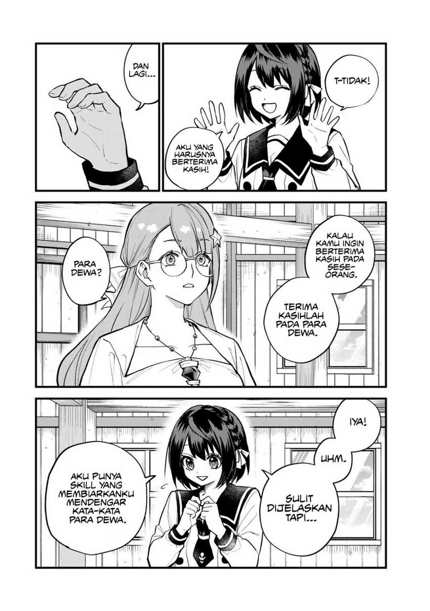 I Became the World’s Strongest Witch, ~I Will Live Freely in a World Where Only I Can Access the “Guide Site”~ Chapter 20 - halaman 2